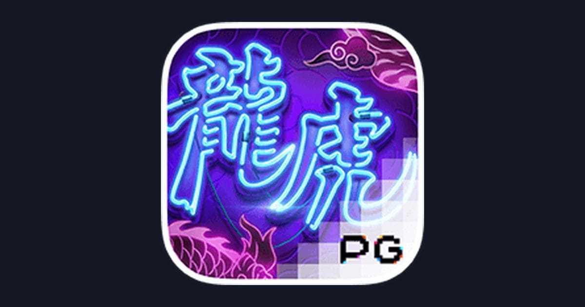 Nikmati Sensasi Dragon Tiger Luck dengan Daftar & Login Gampang di LTE4D